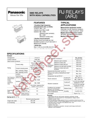 ARJ20A12 datasheet  